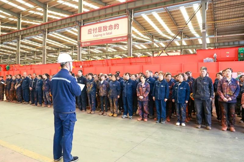 专项培训｜河南矿山2025年质量月系列活动之四